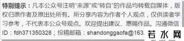 酒店托管,酒店托管公司违约，房东如何维护自身合法权益？