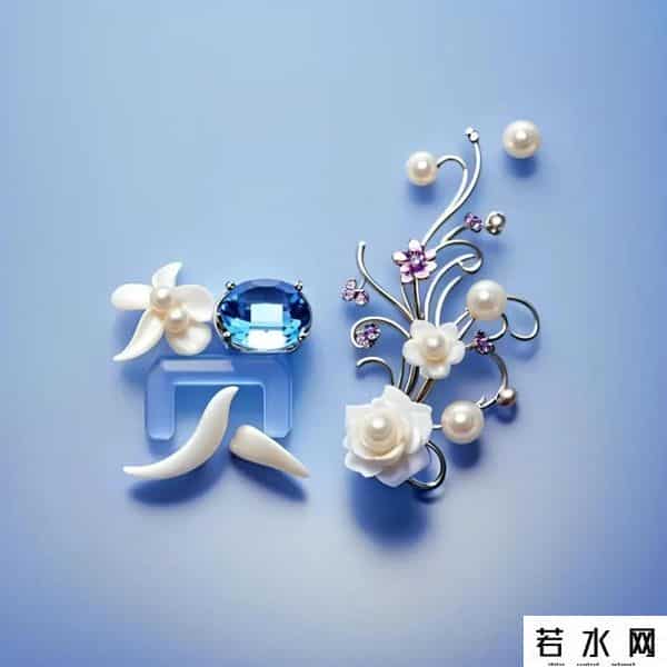 黎亦乔,姓氏头像：赖、黎、常、文、贺、邵、龚、易、尹、武、乔、汤、顾