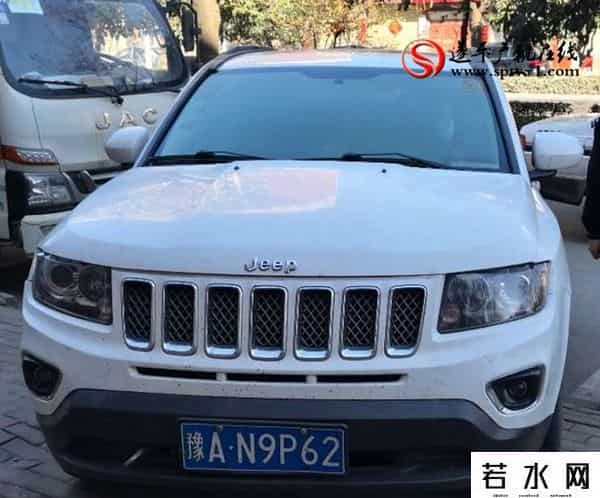 ayh,「违反通告车辆曝光台第六期」疫情交通管制期间,遂平这些车辆被曝光