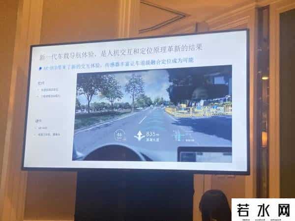 华为HI,华为“HI”标汽车正式发售 智能汽车变局进行时