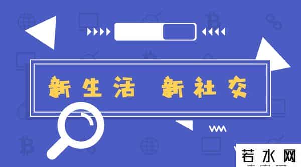 性游戏,上海7个“00后”开发一款性教育游戏！无暴露画面，获网友好评