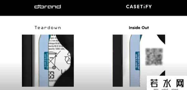 香港苹果4s,500块的手机壳,谁在买单?