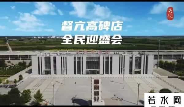 网络风云,【网络文明】网络风云汇聚,共鉴门窗璀璨 —— 高碑店网络名人引领2024中国(高碑店)国际门窗博览…