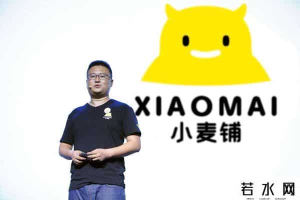 小麦公社,获君紫资本过亿元战略投资，小麦铺推模块化智能便利店