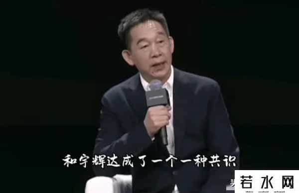 魏雯雯,三位朋友谈董宇辉贡献，魏雯雯对其中肯评价，网友评论引热议