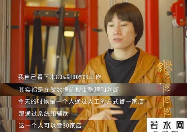 超级猩猩,超级猩猩，要么酷，要么死