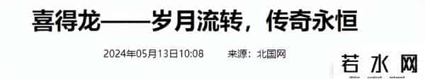 德尔惠娱乐,曾被吹上天,如今却跌落神坛的4个国产运动鞋,看谁还在乱跟风?