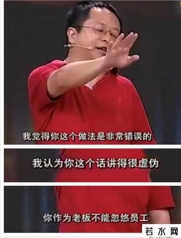 余佳文,靠霸道捧红超级课程表的90后总裁,扬言分红一亿,10年后怎么样了