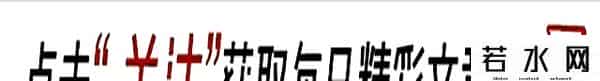 痛婚,婚！姻到了什么地步就该离婚了？看网友的评论引起万千共鸣