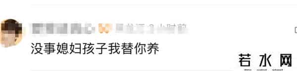 网络新鲜事,宁夏33岁网红去世后续，主页清空回老家，上演恶心一幕，邻居发声