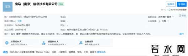 招聘程序员,一波三折,特朗普政府要求入股英特尔!阿里近千人AI人才招聘启动;靠写代码身价26亿,“淘宝第一个程序员”离职!- Q资讯