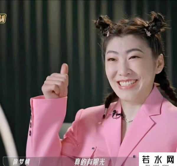 浪妹,《浪姐3》首播尴尬:有人年龄存疑,有情敌同台,有人太拽被吐槽