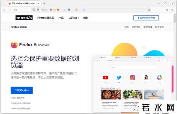 IE5.5,IE浏览器即将退役，推荐5个干净好用的电脑浏览器，以备不时之需