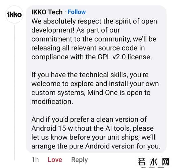 no.1手机,「方块」AI手机面世!小折叠屏外形,离线AI服务是最大卖点