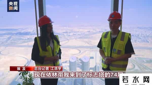 依林在线,丝路画卷·筑梦丨依林：我在沙漠中见证新城诞生