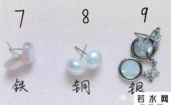 美丽说测试,“美丽首饰”高毒性重金属超标1179倍？有人已中招！医生紧急提醒