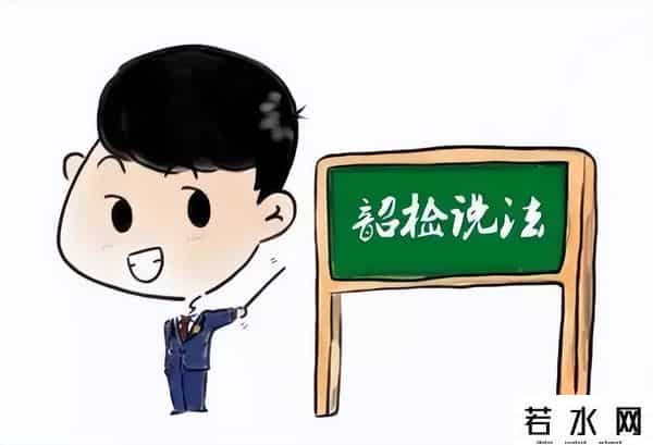 抖音赚了一百,刷着抖音，60万就这么“飞”了？