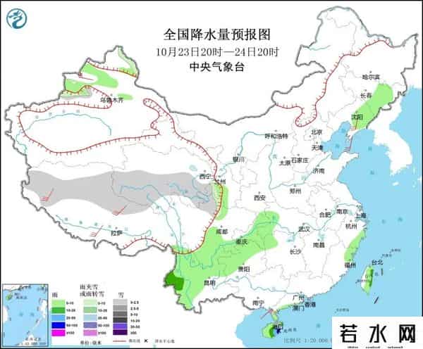 猪皮移植,多基因编辑猪皮移植临床效果超预期!或给特重度烧伤患者带来新希望……一起来听健康早闻!2023年10月24日