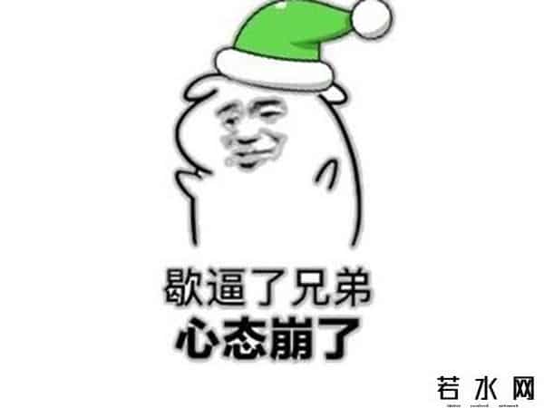 猫扑论坛,曾经作为论坛扛把子的猫扑网你还记得么?