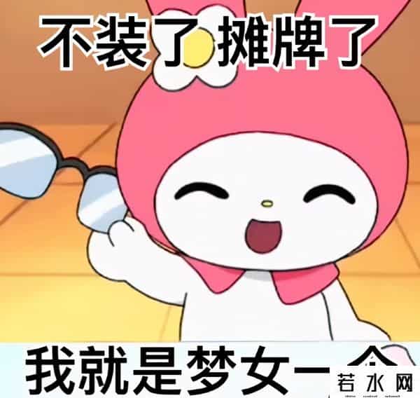 虎扑吴亦凡,吴亦凡被捕，虎扑杀疯了哈哈哈