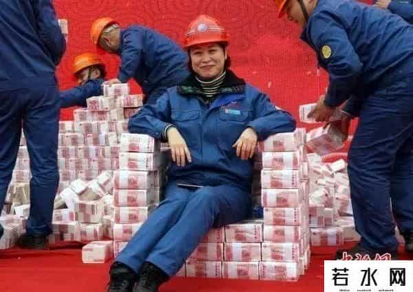 微信年终奖,微信年终奖人均280万?腾讯回应了!结果还是看哭……