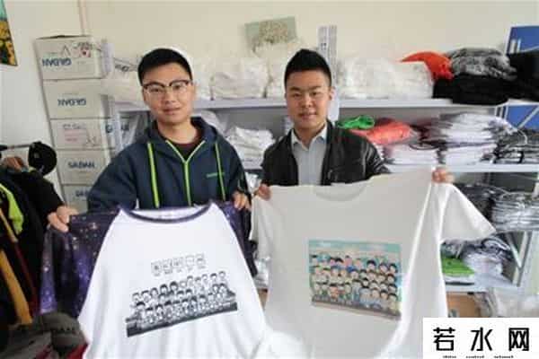 碧生源 招聘,山科大周斌创业成功回母校招聘 昔日师兄变老板