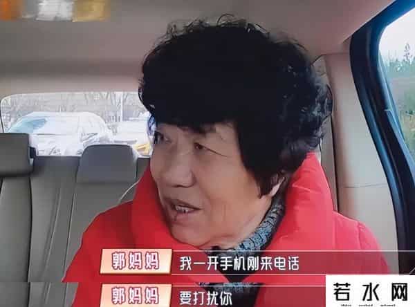 程利莎,真相了!看程莉莎用卑微换来的婚姻,才明白她为何执意嫁郭晓东