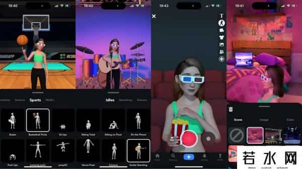 瞳孔聊天室,Itsme关停、网易入局，动态捕捉+社交的风到底往哪吹？