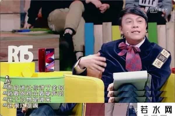 杨奇函,清华学霸杨奇函网恋被骗100W,全网点赞,真是活该?