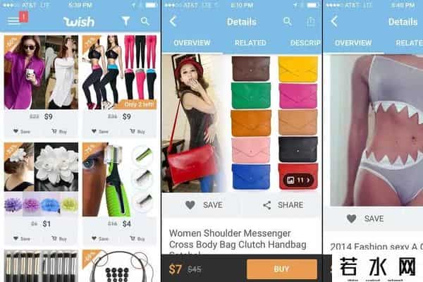 飞速流量,欧洲电商Vova失联背后,跨境电商的“轮盘赌”