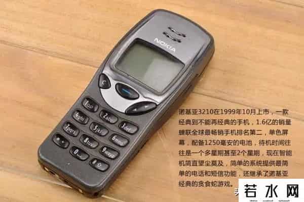 诺基亚112,那些年，我们追过的诺基亚