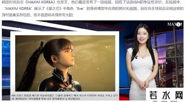 涩涩网,专注搞涩涩的“油腻师姐祖师爷”,是如何从外包成长为韩国财阀的