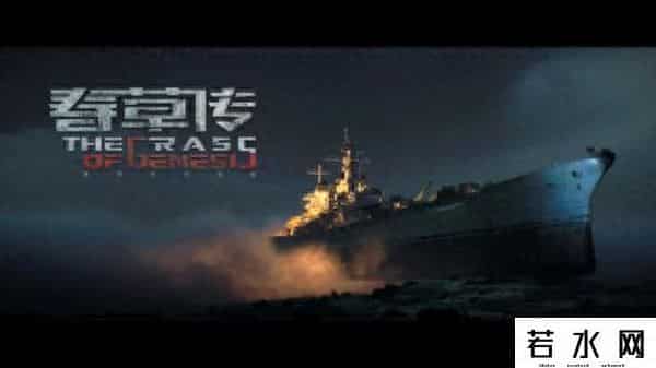 蔚领时代,《头号玩家》雏形已现！蔚领时代MR交互式电影《春草传·青与白》Vision Pro 版先导片正式发布