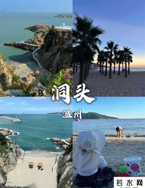 深圳温州城,去了一趟温州，说句不好听的，暑假期间，一般人来这还真受不了