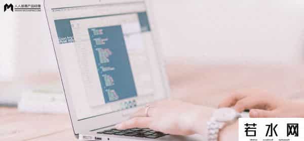 人人影视关闭,内容平台和社区平台感觉很像,区别到底是什么?