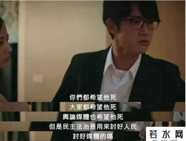 古美门,看不惯的这个热搜，终于有剧替我骂