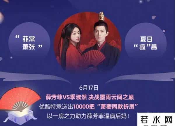 2024元旦档能再出爆款吗