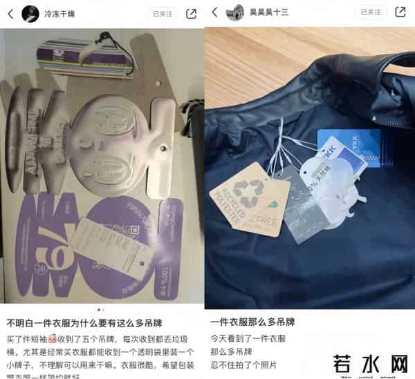 whoosis是什么牌子