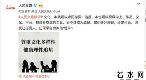 巴南区小兔赞比