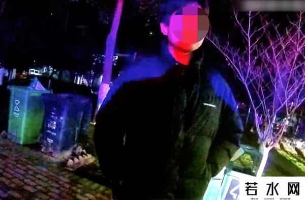 手机电量1%女子紧急求助110