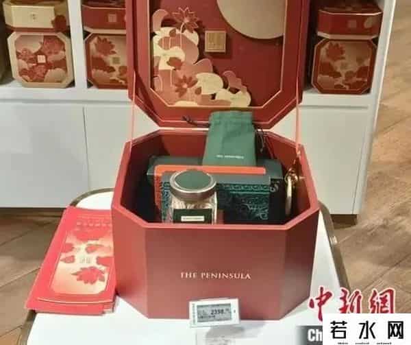 2398元礼盒没有月饼