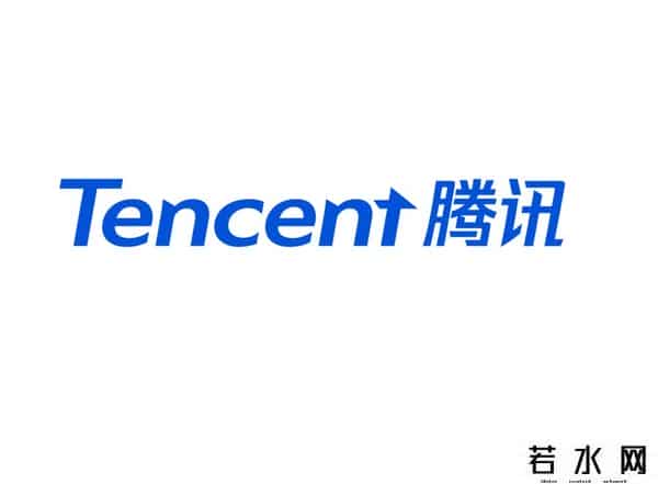 马化腾讲话后 腾讯开出48人惩治名单