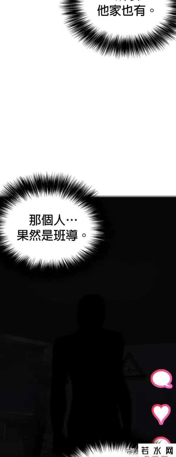 成版人性视频直播