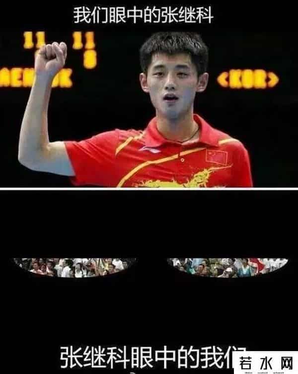 丁一晨非你莫属