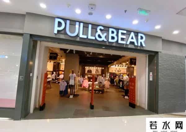 oysho是什么品牌