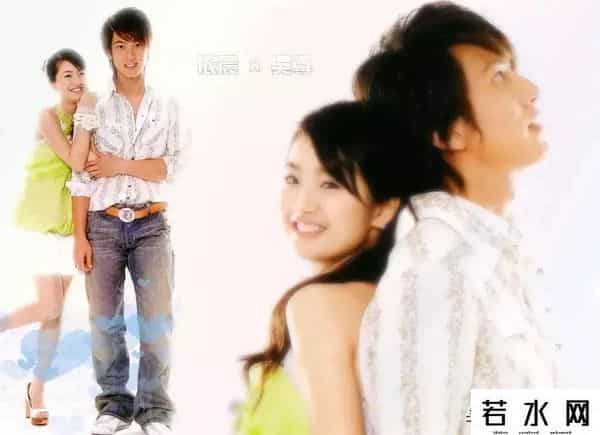 飞轮海的娱乐节目