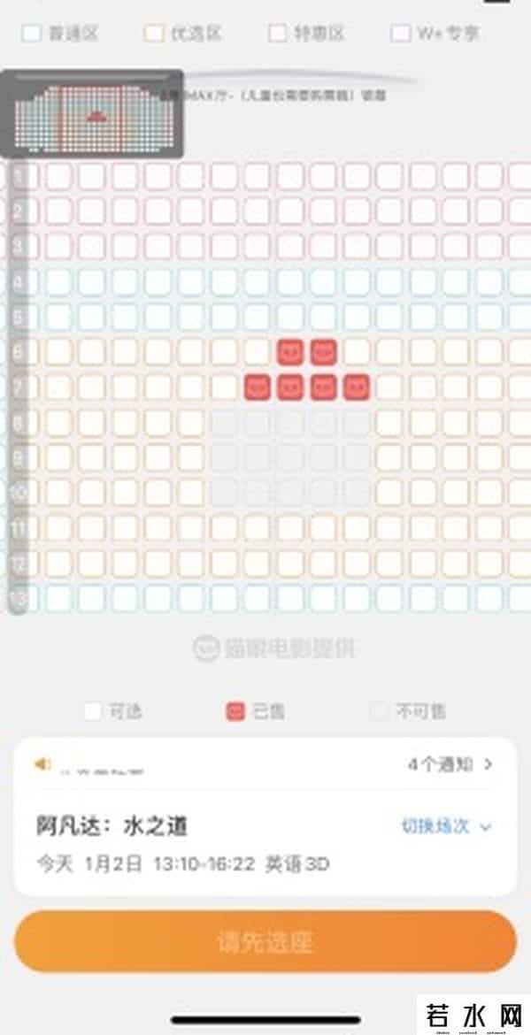 阳康人在三亚-12万1晚的房被订完