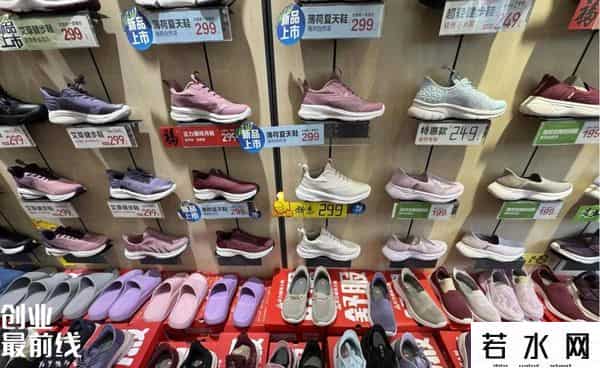 六超老人鞋加盟