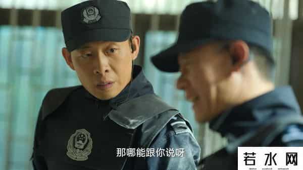 李响第几集死的狂飙