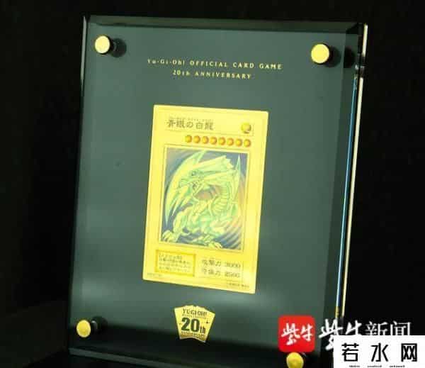 被执行人游戏卡牌